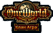 Мир онлайн игр